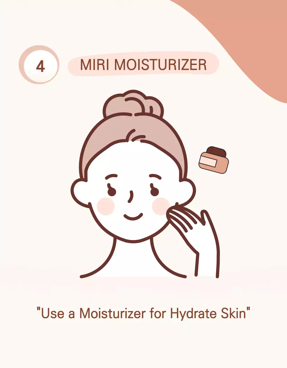 미리 스키케어 스텝