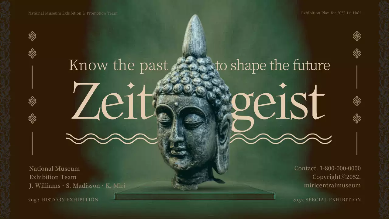 Brown tone museum exhibition program plan for the first half of the year