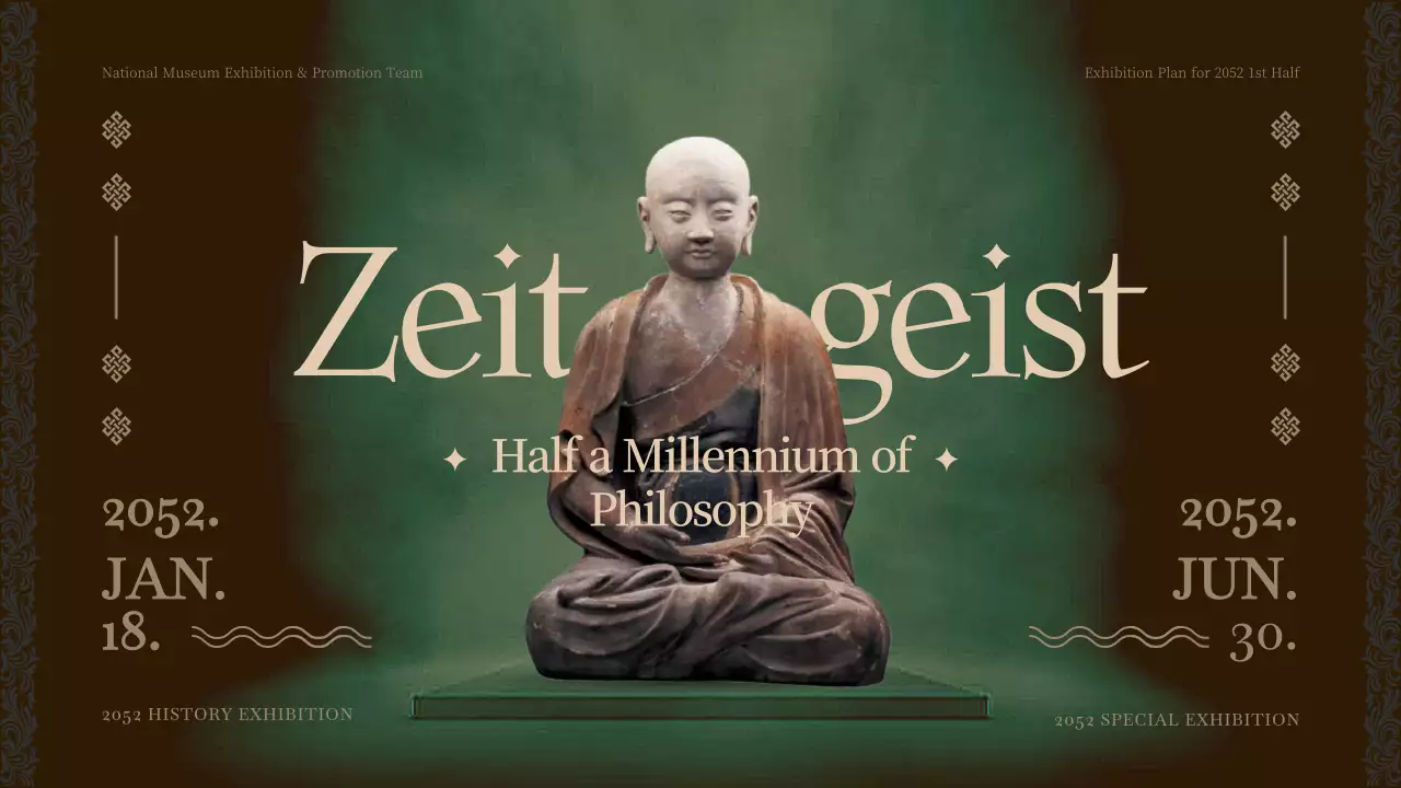 Brown tone museum exhibition program plan for the first half of the year