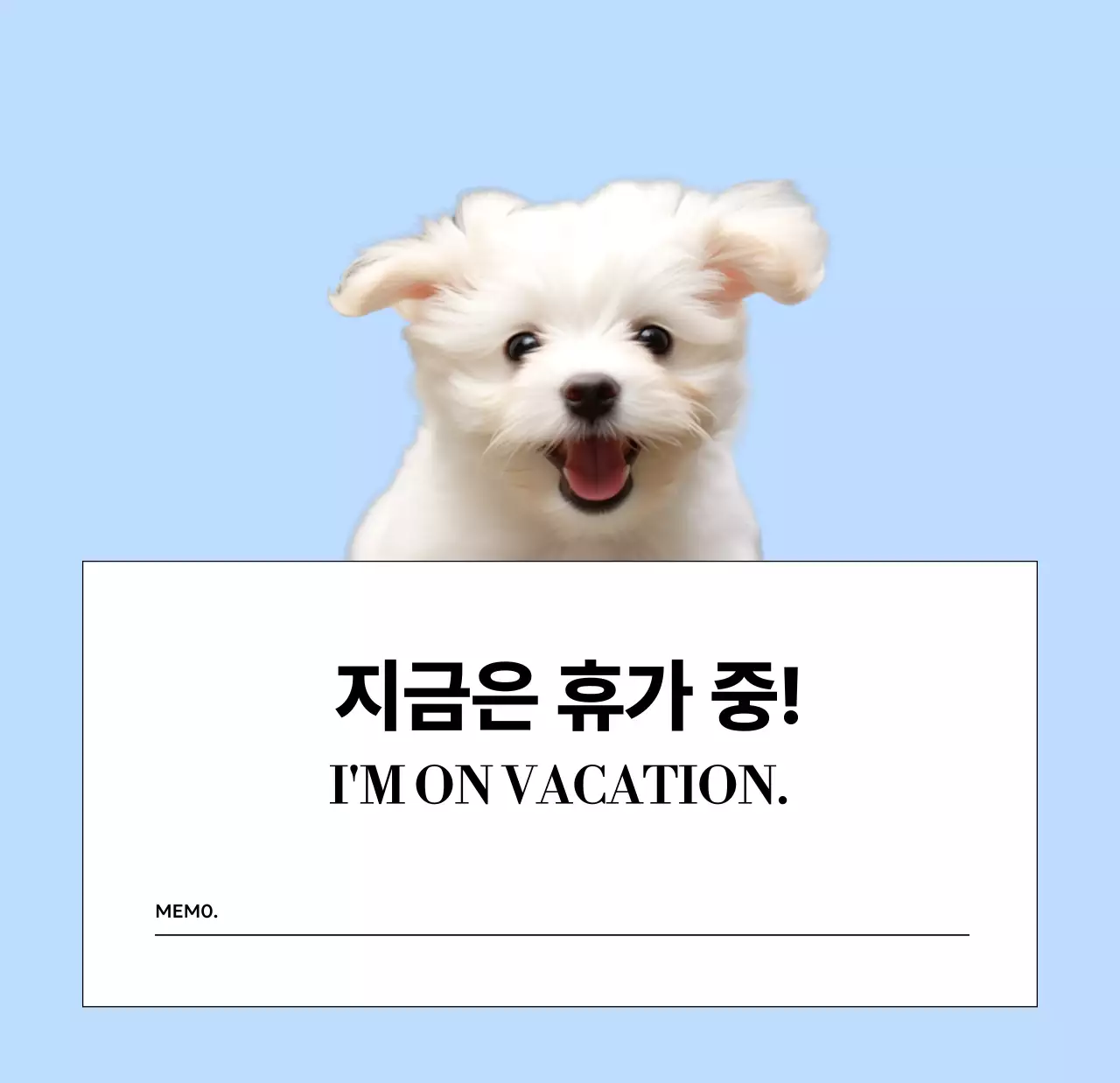 베이지 아기자기한 반려동물 달력