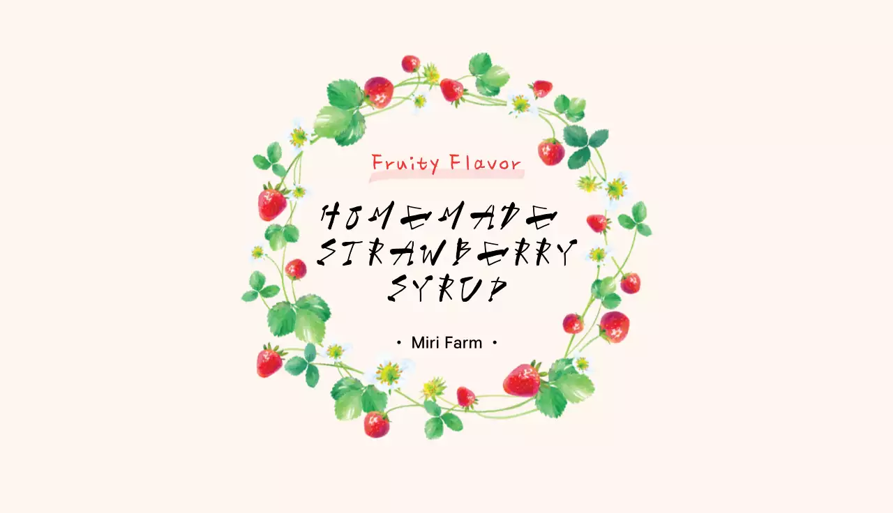 Green Rustic Syrup Label Business Card