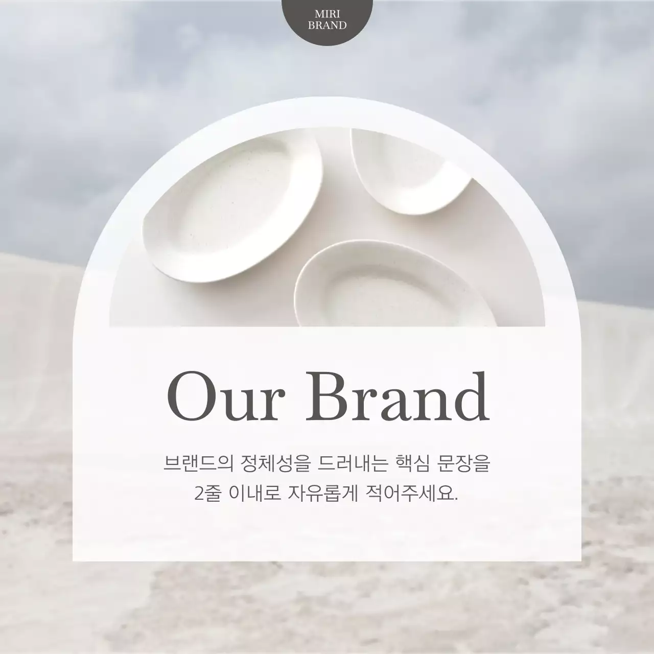 Branding a simple bowl in ivory