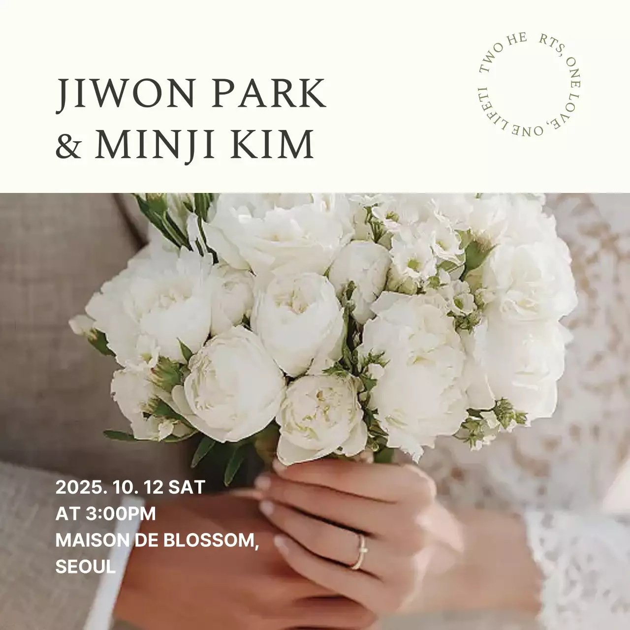 아이보리 우아한 결혼 초대장