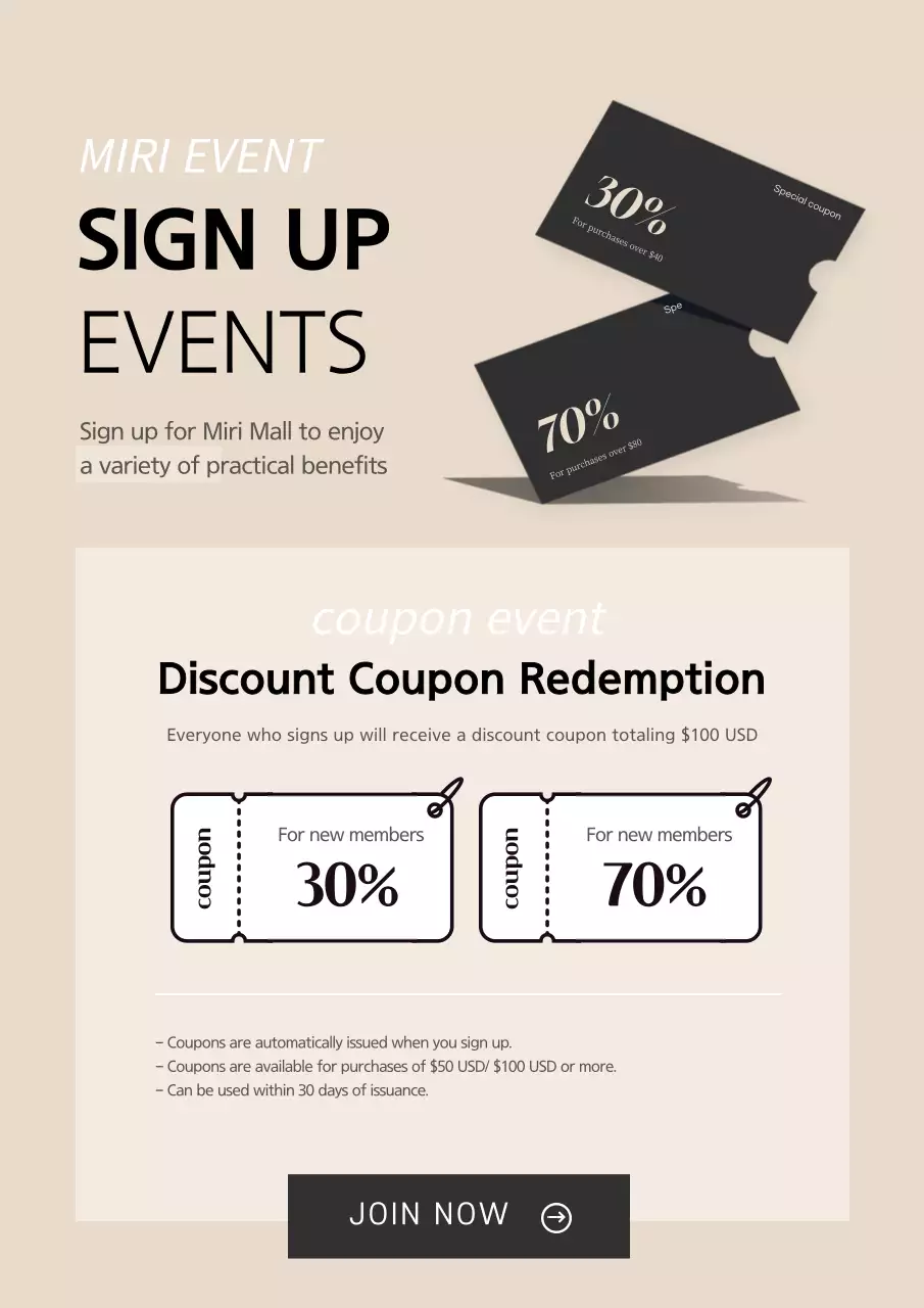 Beige Modern Coupon Promotion Poster