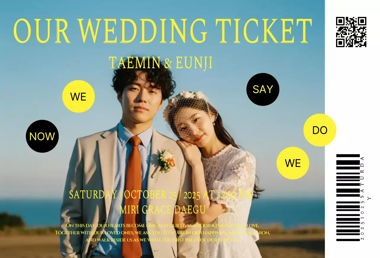 하늘색 빈티지 결혼 초대장