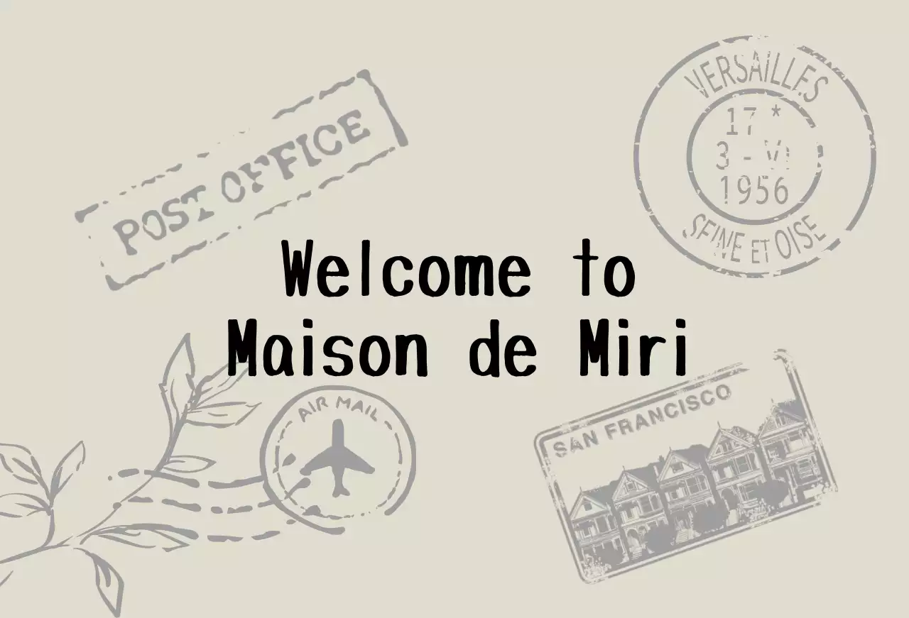 베이지 컬러에 빈티지 홍보