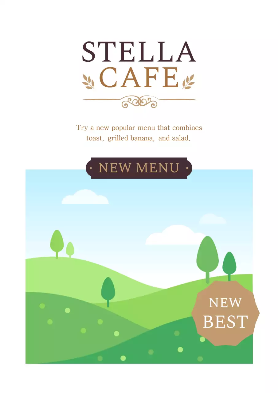 Beige Rustic Cafe Promotion Poster
