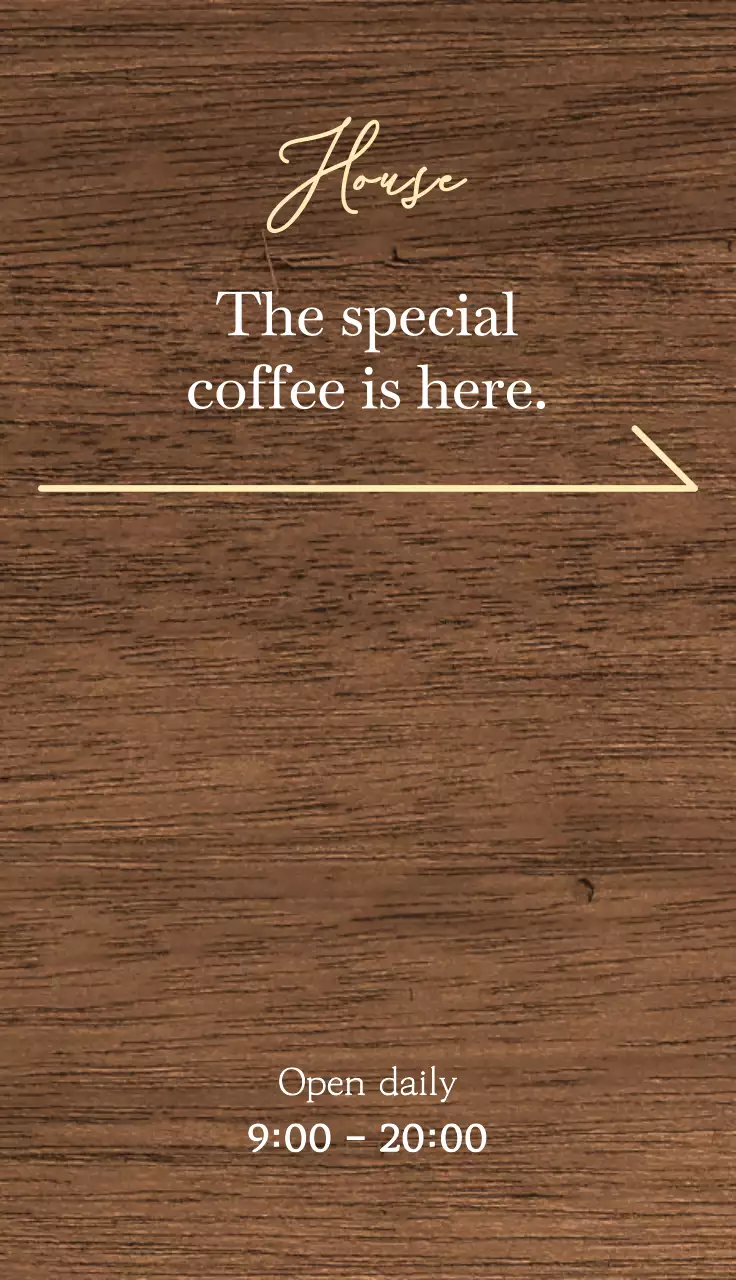 하우스 커피 관련 텍스트와 잎사귀 일러스트로 이루어진 심플한 감성의 카페 입간판