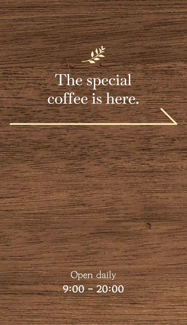 하우스 커피 관련 텍스트와 잎사귀 일러스트로 이루어진 심플한 감성의 카페 입간판