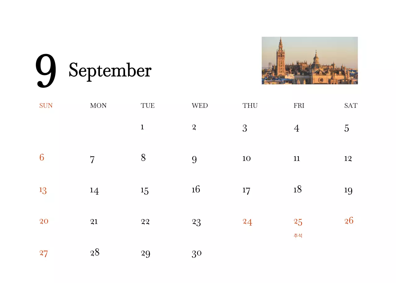 다양한 국가의 여행 프레임 사진 컨셉