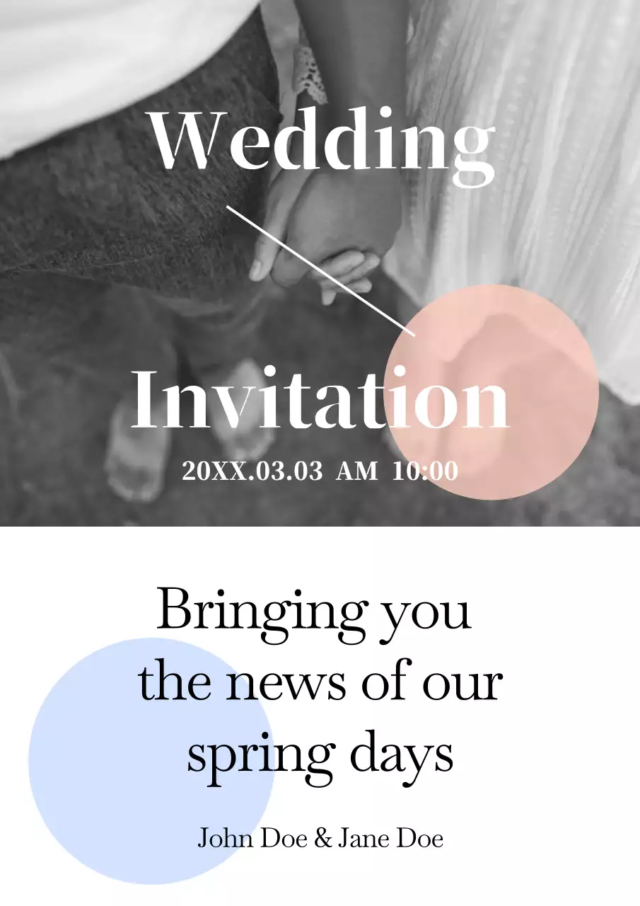 회색 우아한 웨딩 초대장 포스터