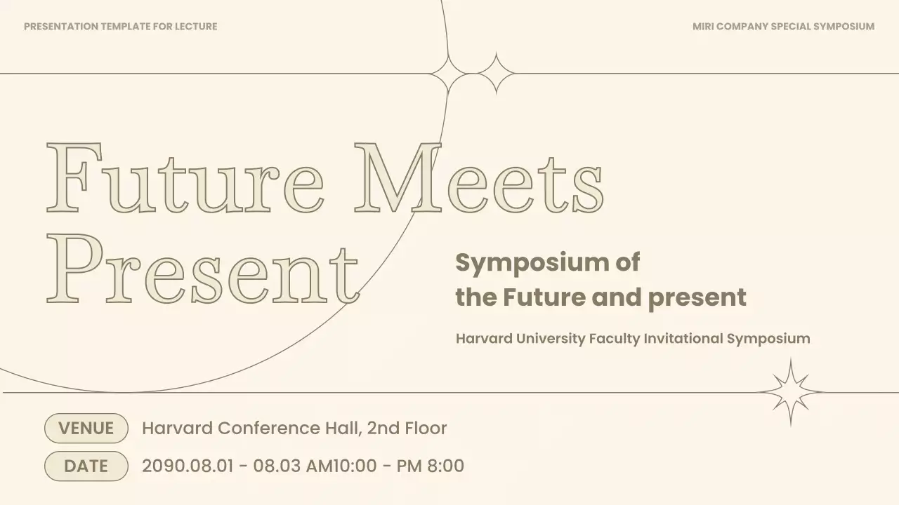 베이지와 갈색의 심플한 연사 강연 강의자료