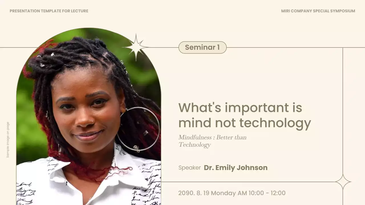 베이지와 갈색의 심플한 연사 강연 강의자료