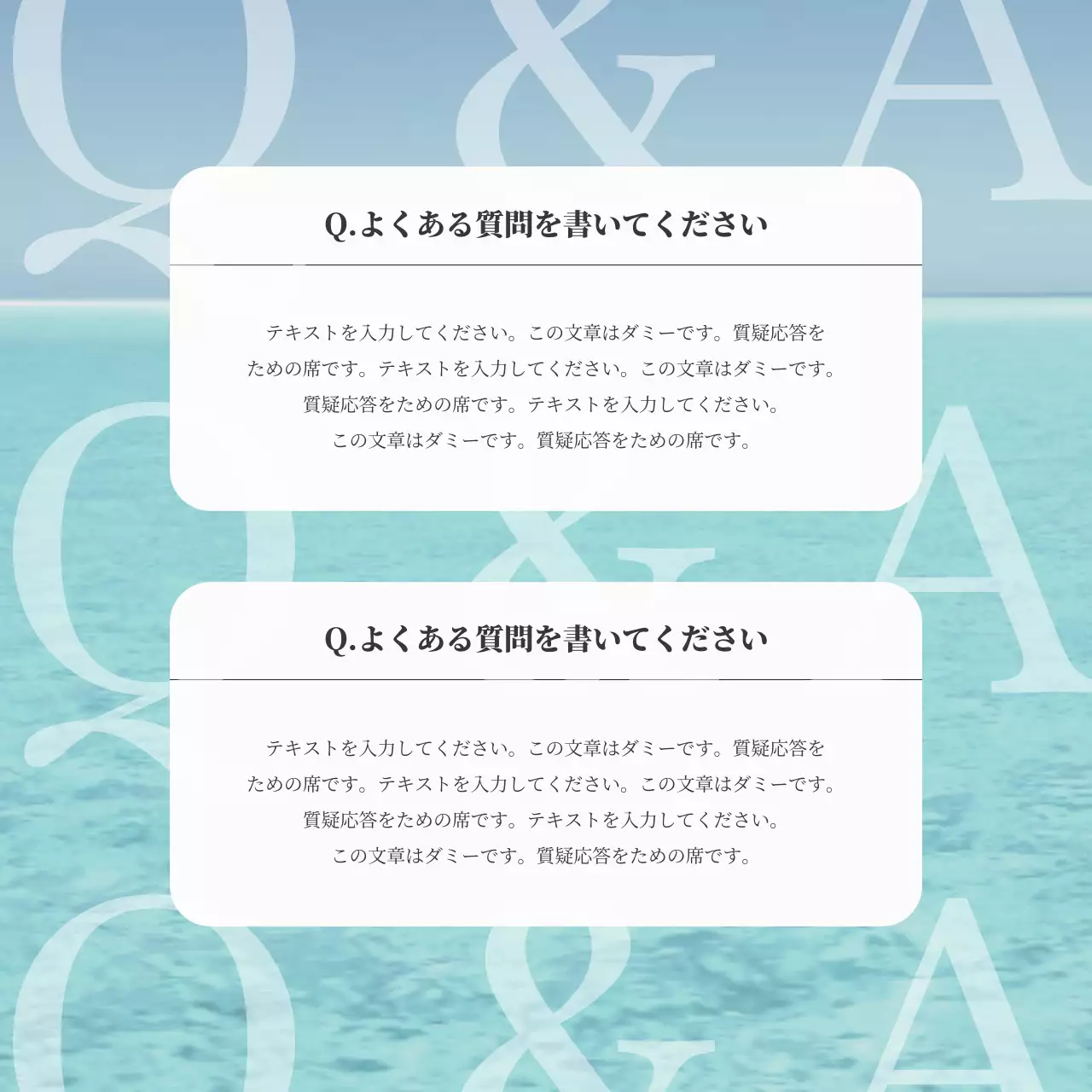 青 モダン ファッション ポスター