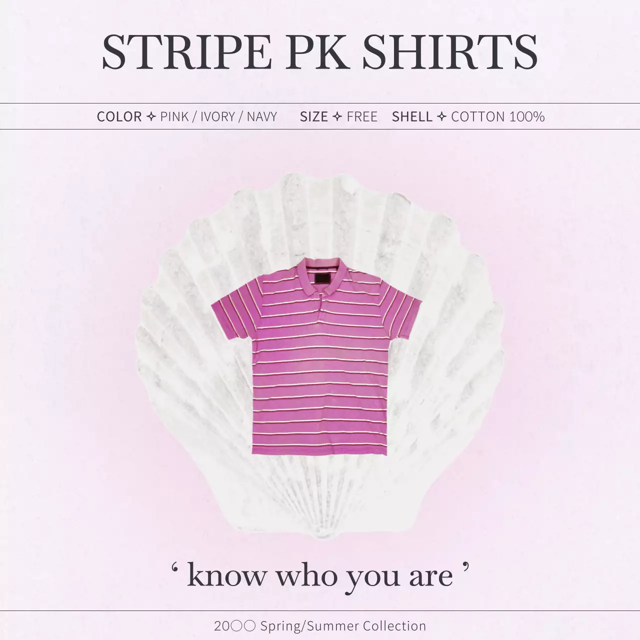 青 モダン ファッション ポスター