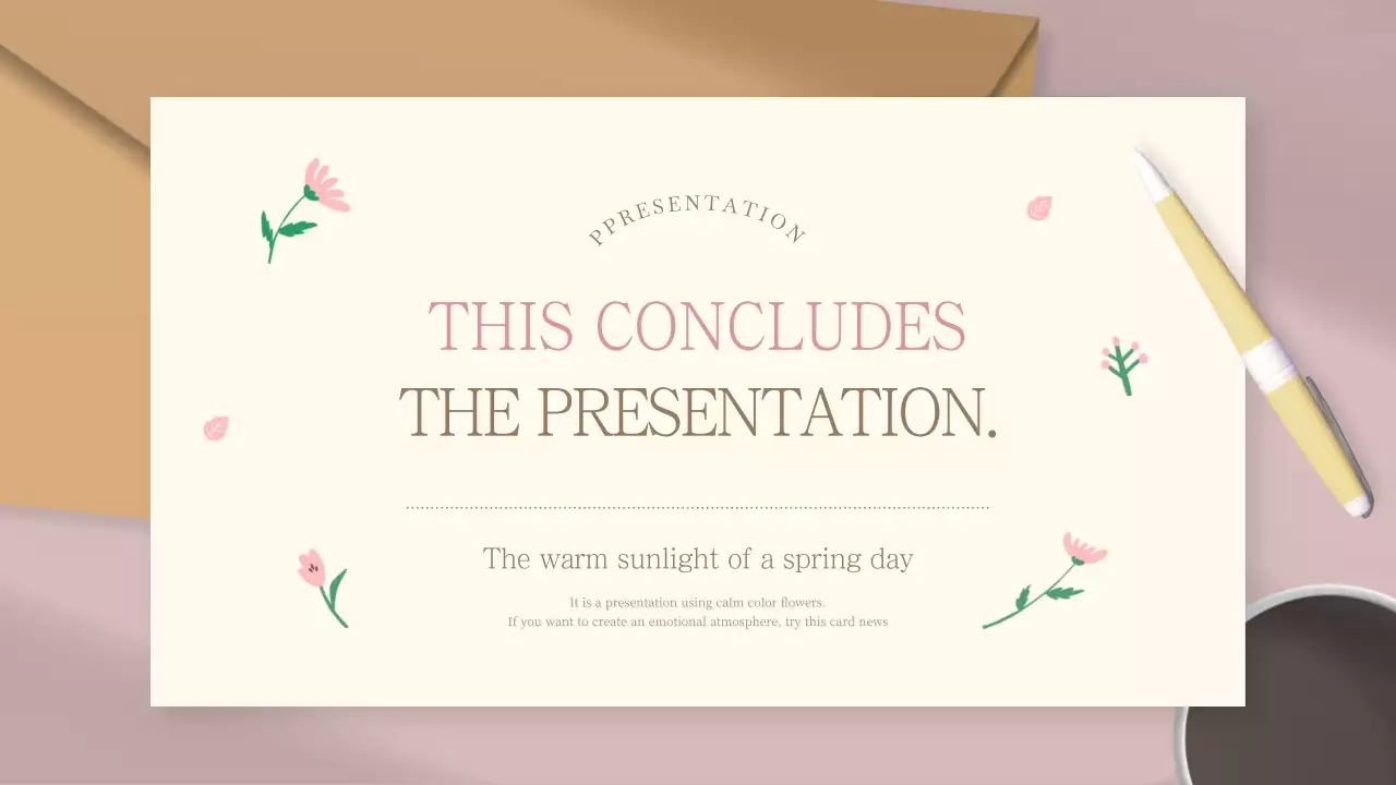 핑크 플로럴 템플릿 가이드 프레젠테이션