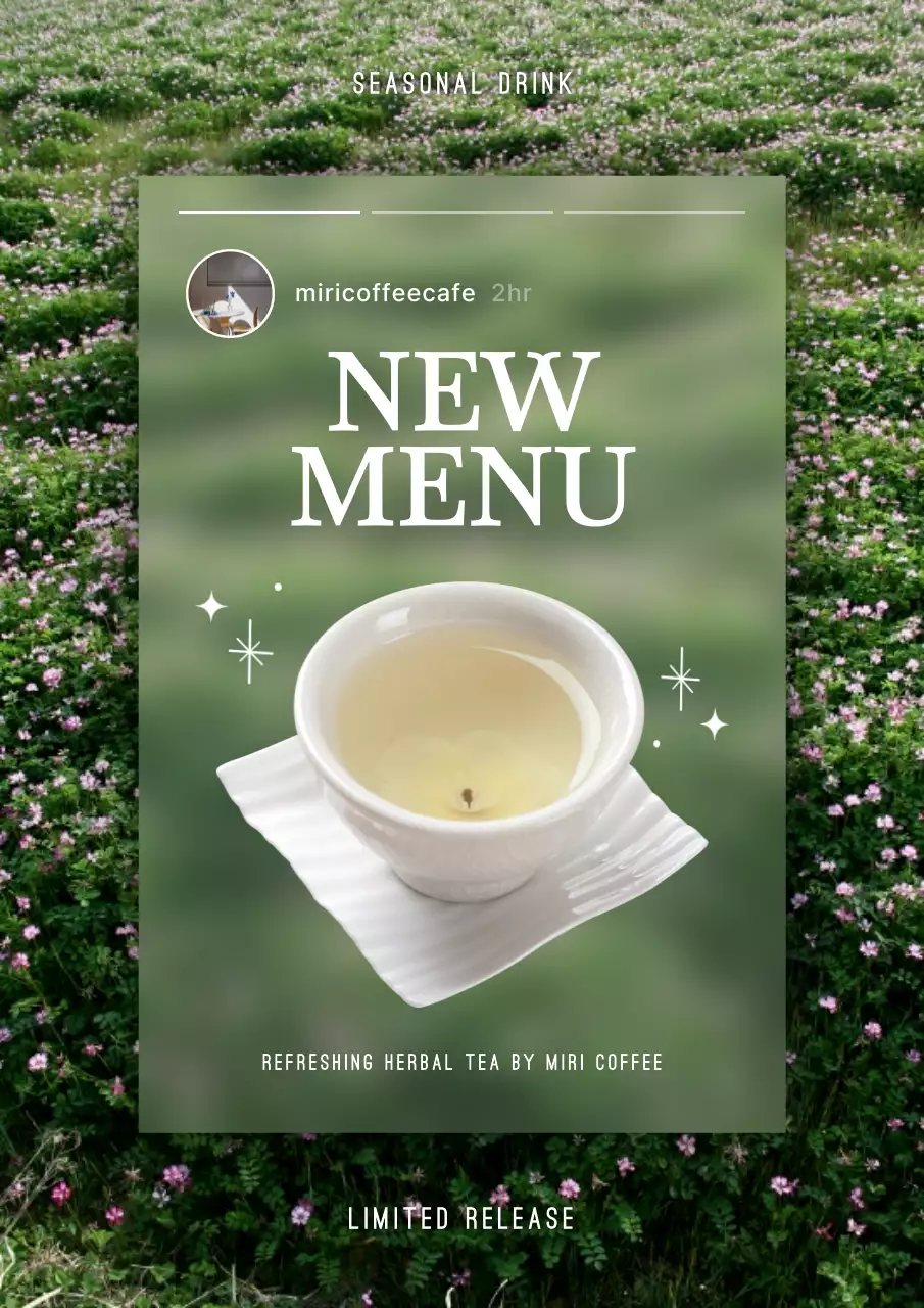 緑 シンプル ハーブティー メニュー ポスター