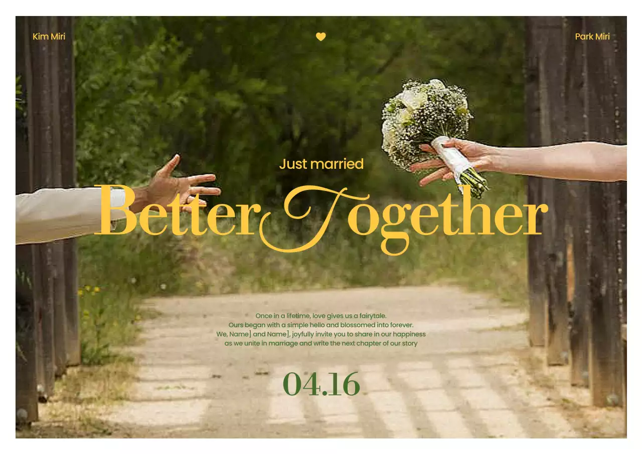 초록 우아한 결혼 초대장