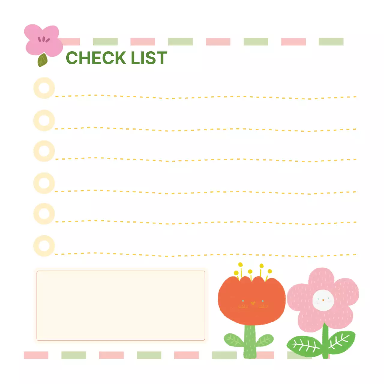 연두 아기자기한 메모지