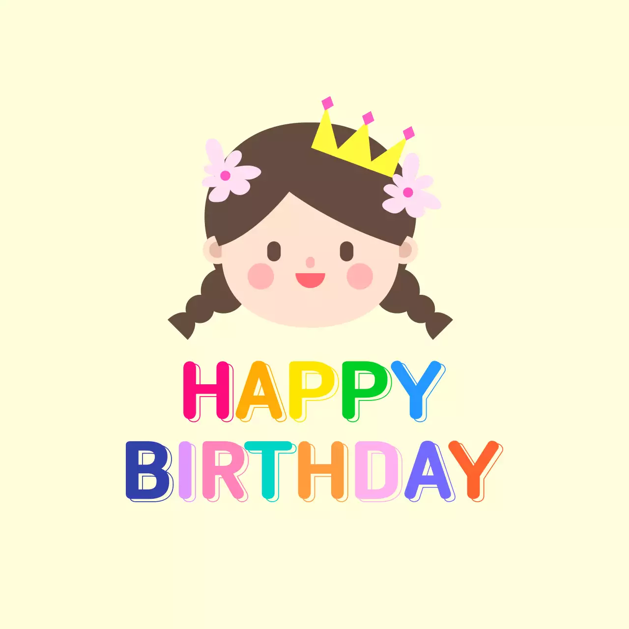 주황 심플 감사 인사