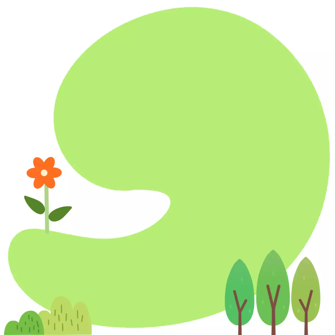 연두 심플 자연 프레임