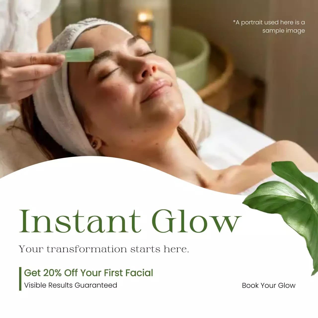 초록 세련 스킨케어 프로모션