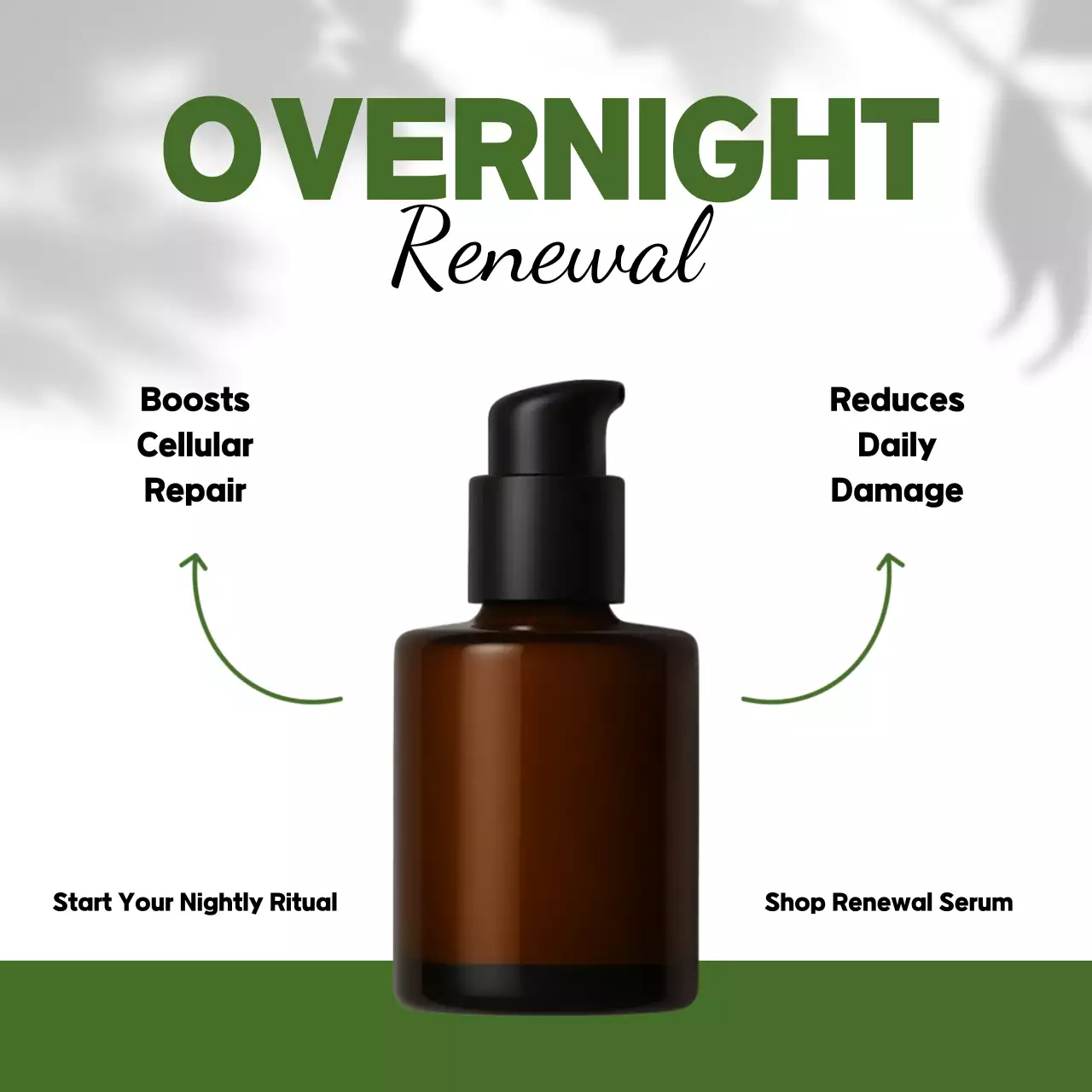 카키 모던 스킨케어 제품 홍보