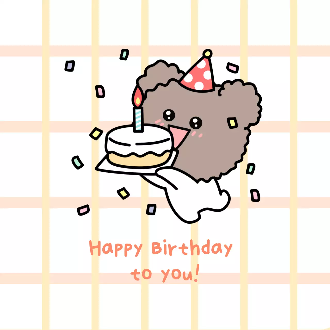 노랑 아기자기한 생일 축하카드