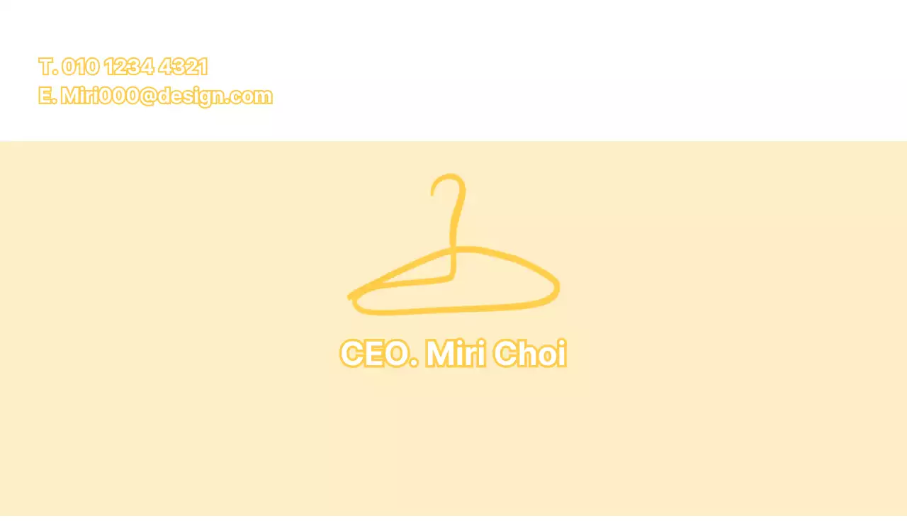 베이지 심플 패션 광고