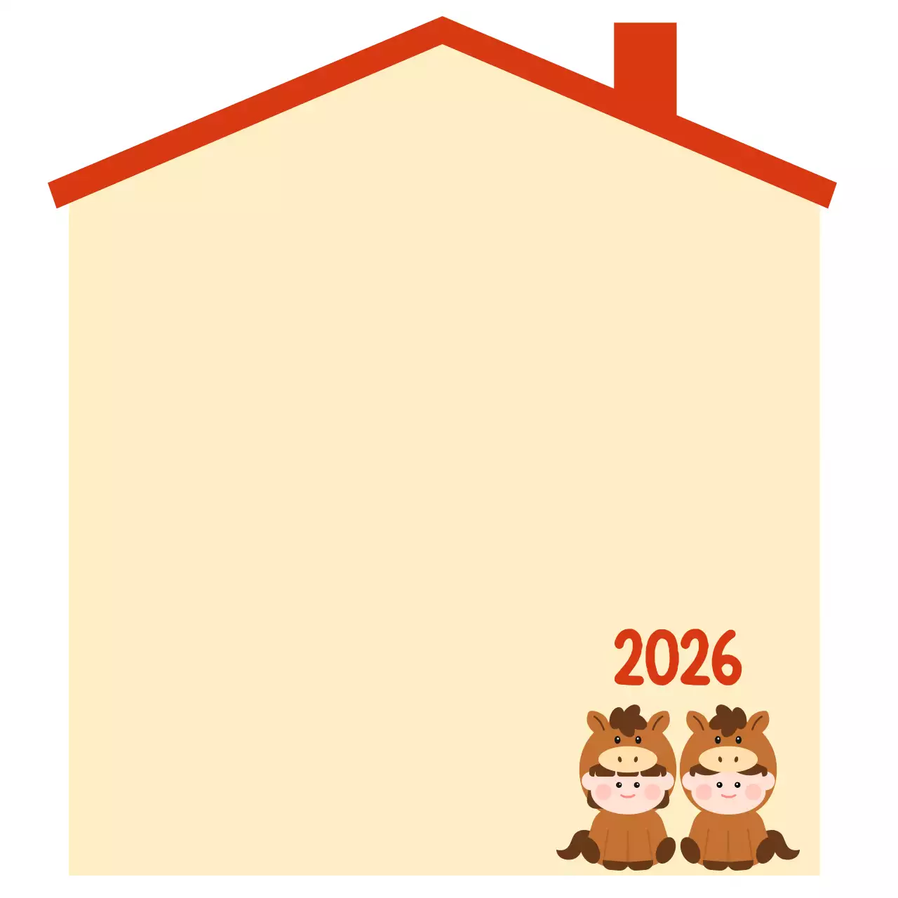 베이지 아기자기한 새해 인사 프레임