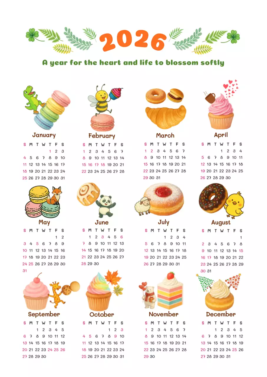 초록 무지개빛 아기자기한 2026 베이커리와 귀여운 친구들 캘린더