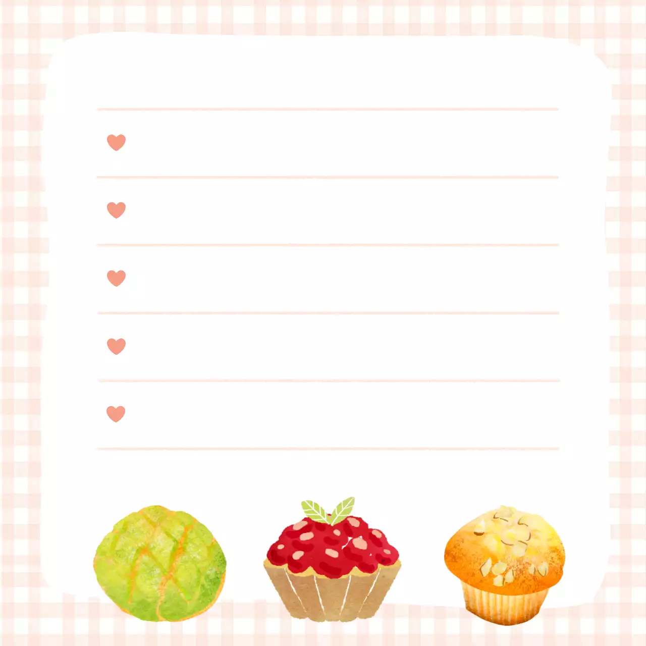 베이지 아기자기한 디저트 문구