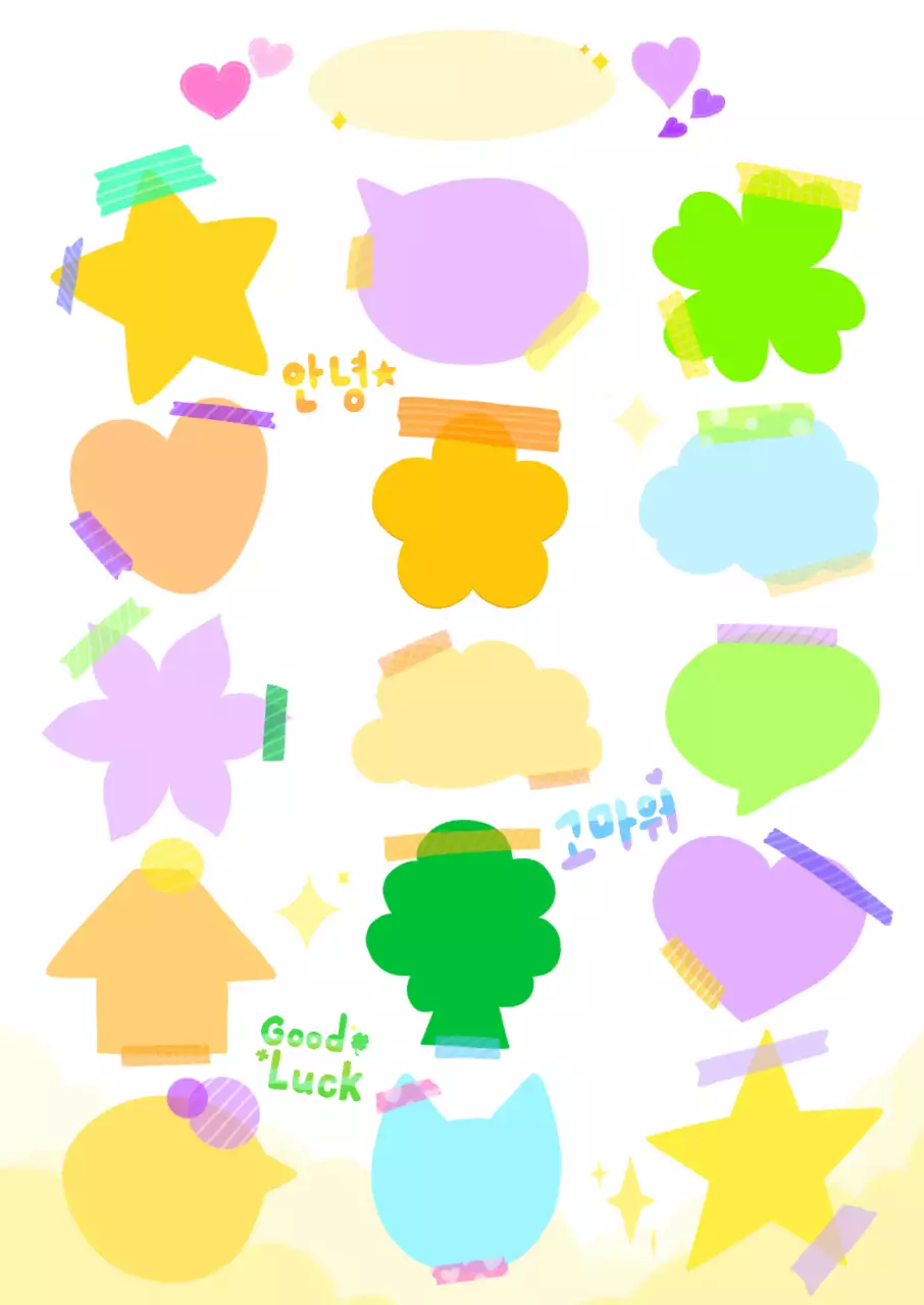 귀여운 포스트잇 형식의 롤링페이퍼