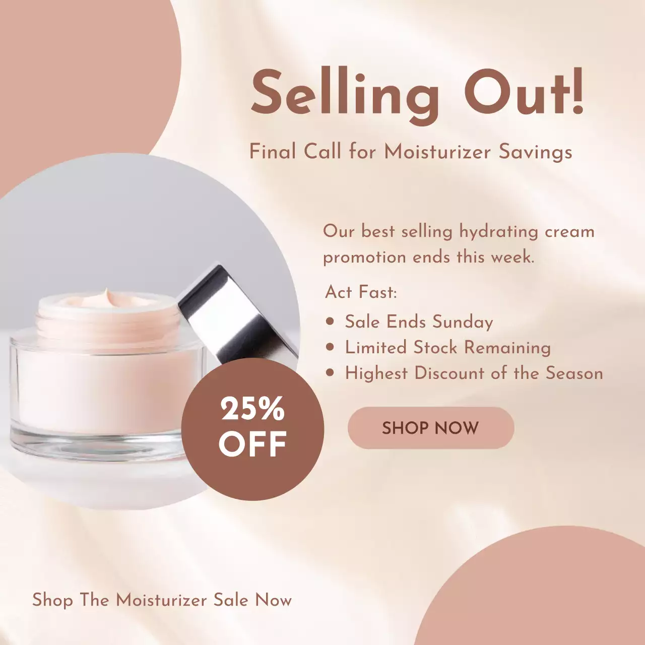 베이지 모던 화장품 할인