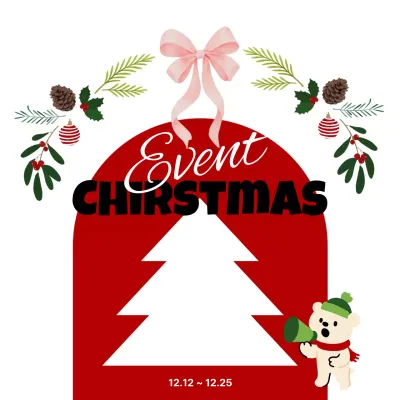 빨강 아기자기한 크리스마스 이벤트