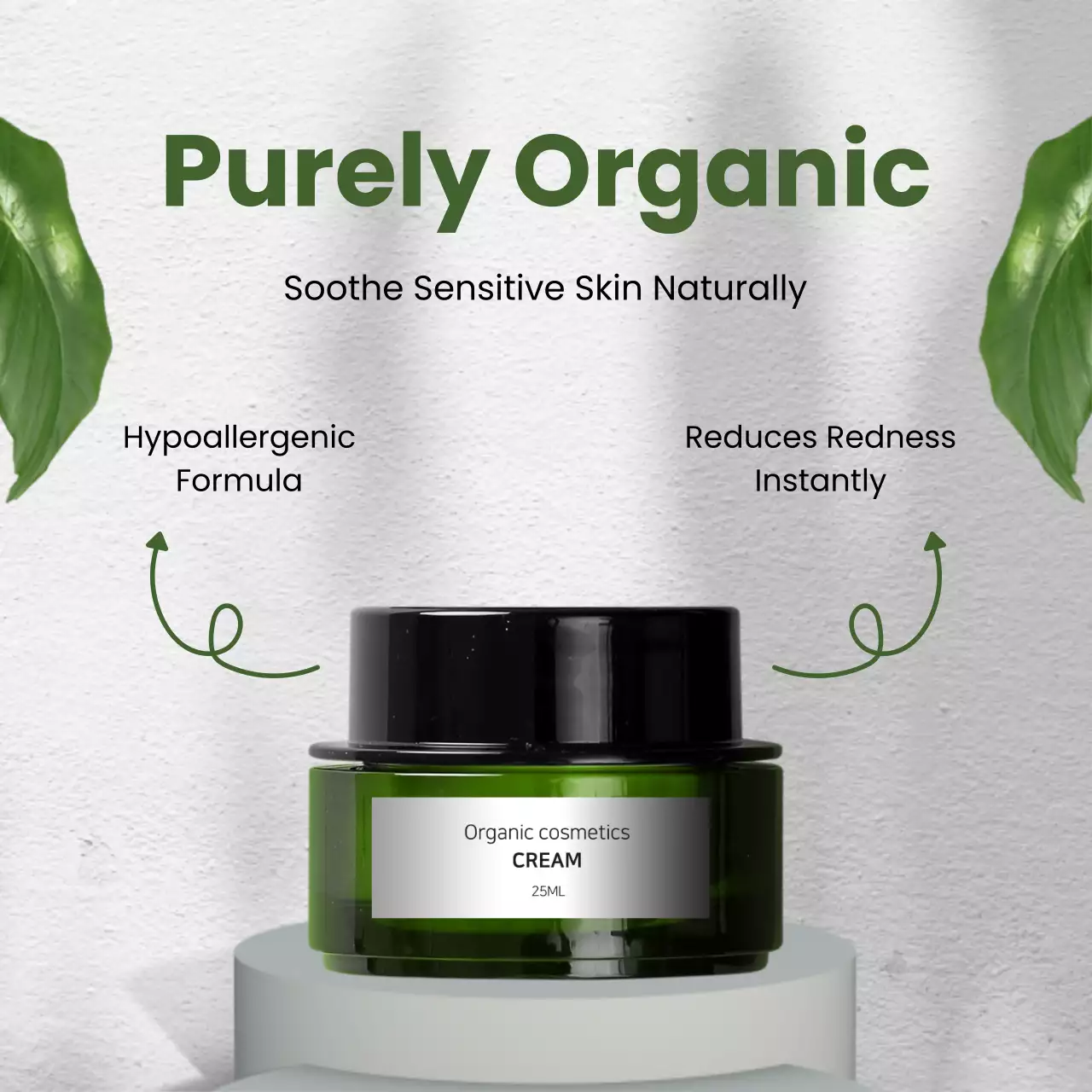 초록 모던 화장품 광고