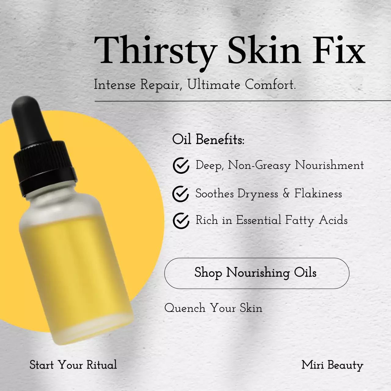 노랑 모던 스킨케어 광고