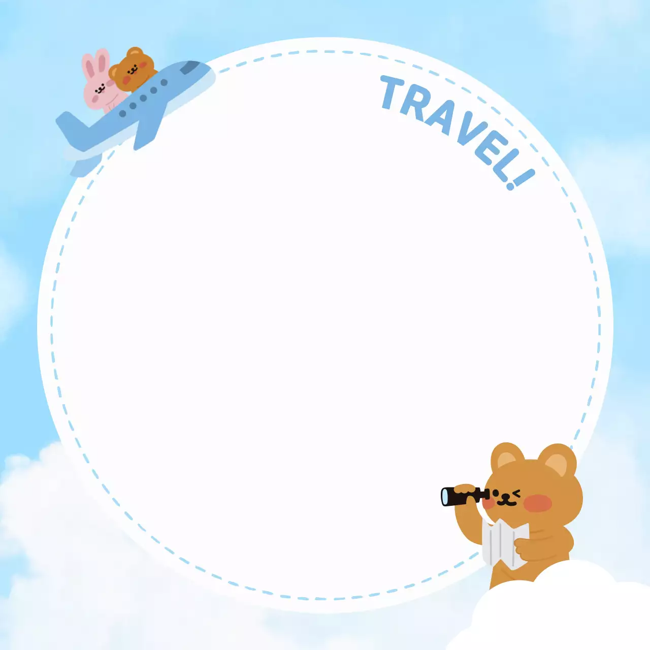 하늘색 아기자기한 여행 프레임