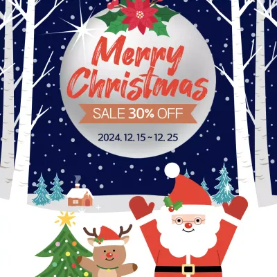 네이비 팝 크리스마스 할인