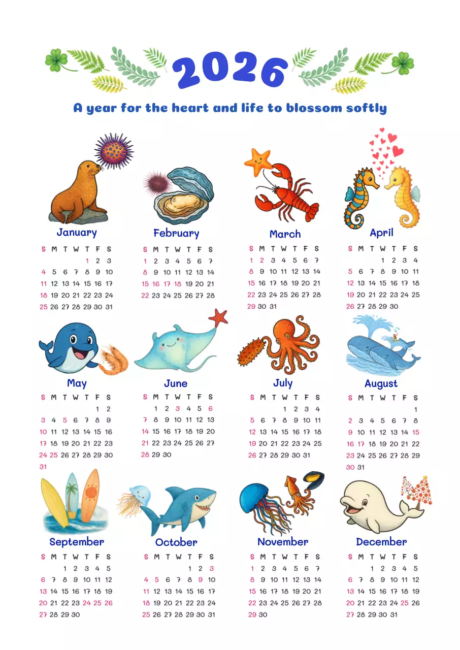 파랑 초록 아기자기 귀여운 2026 신나는 바다 이야기 캘린더
