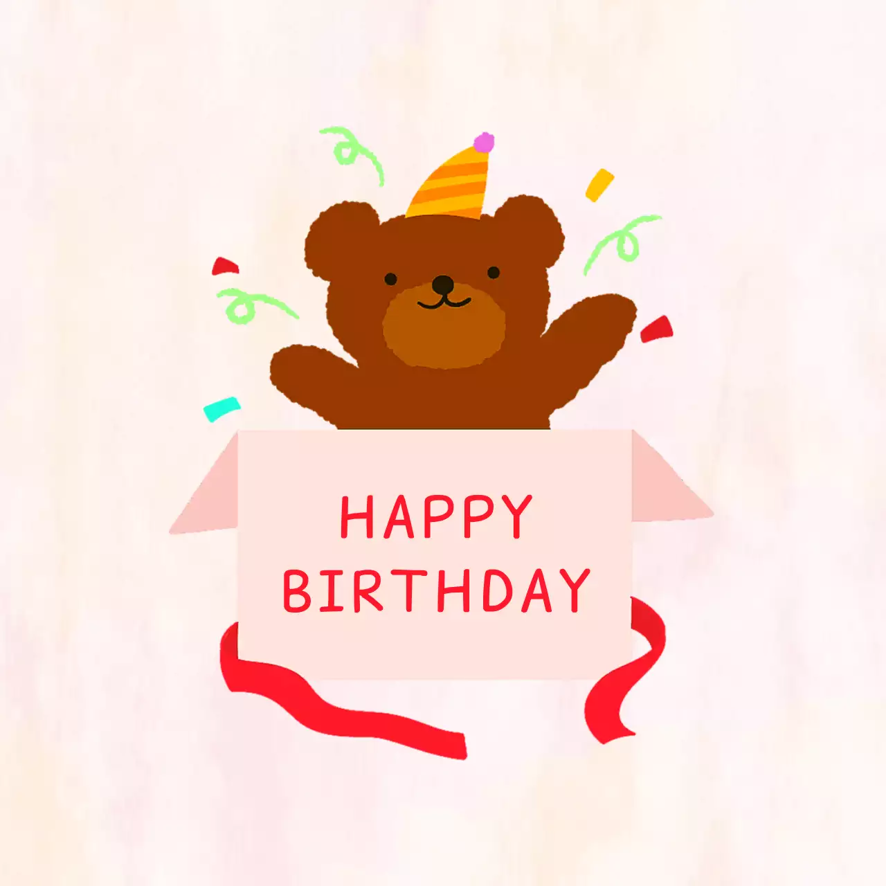 곰돌이랑 생일파티