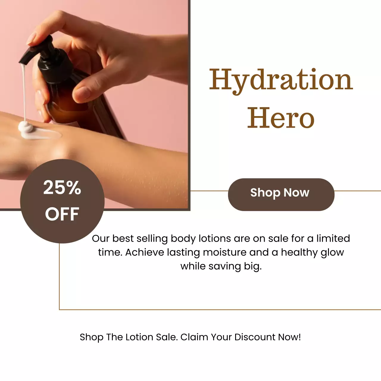 베이지 심플 보습 할인