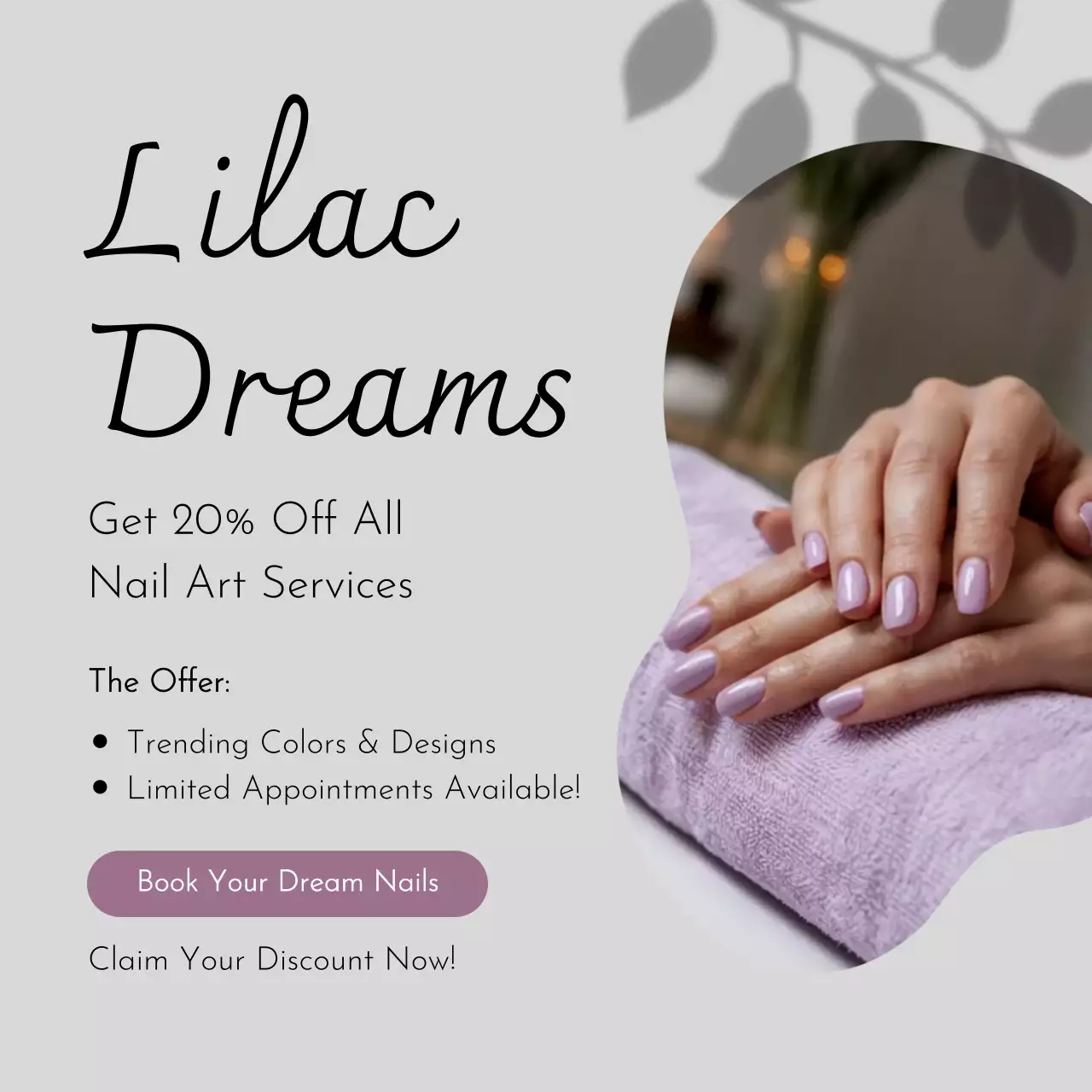 연보라 세련 네일아트 할인