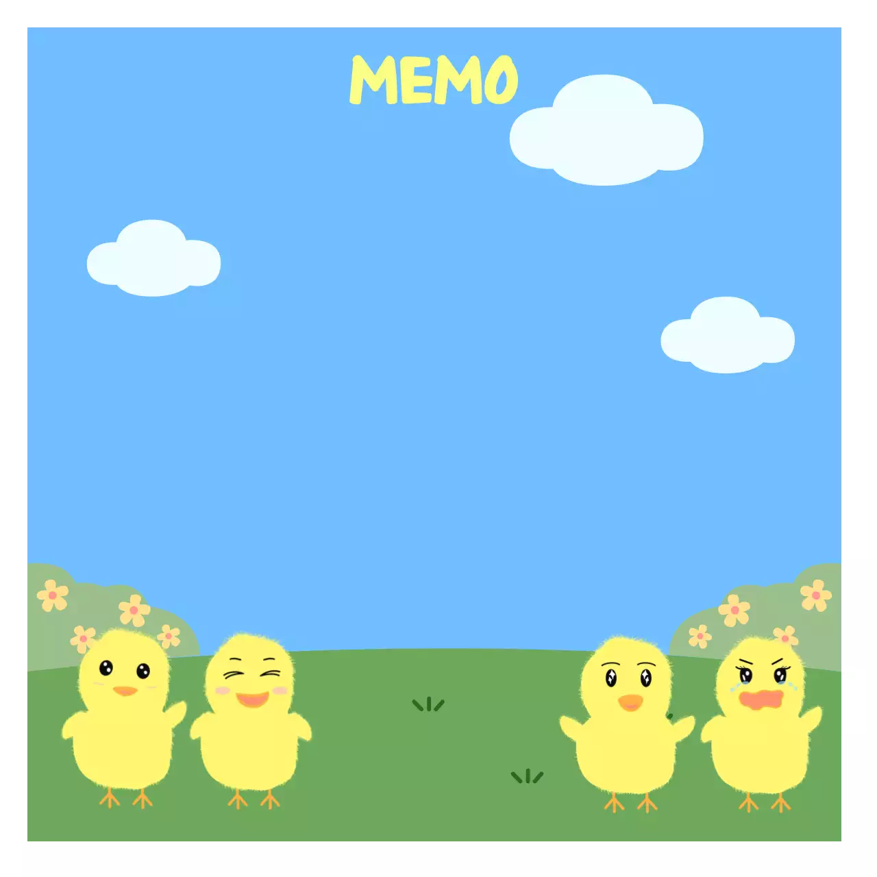 하늘색 아기자기한 병아리 문구