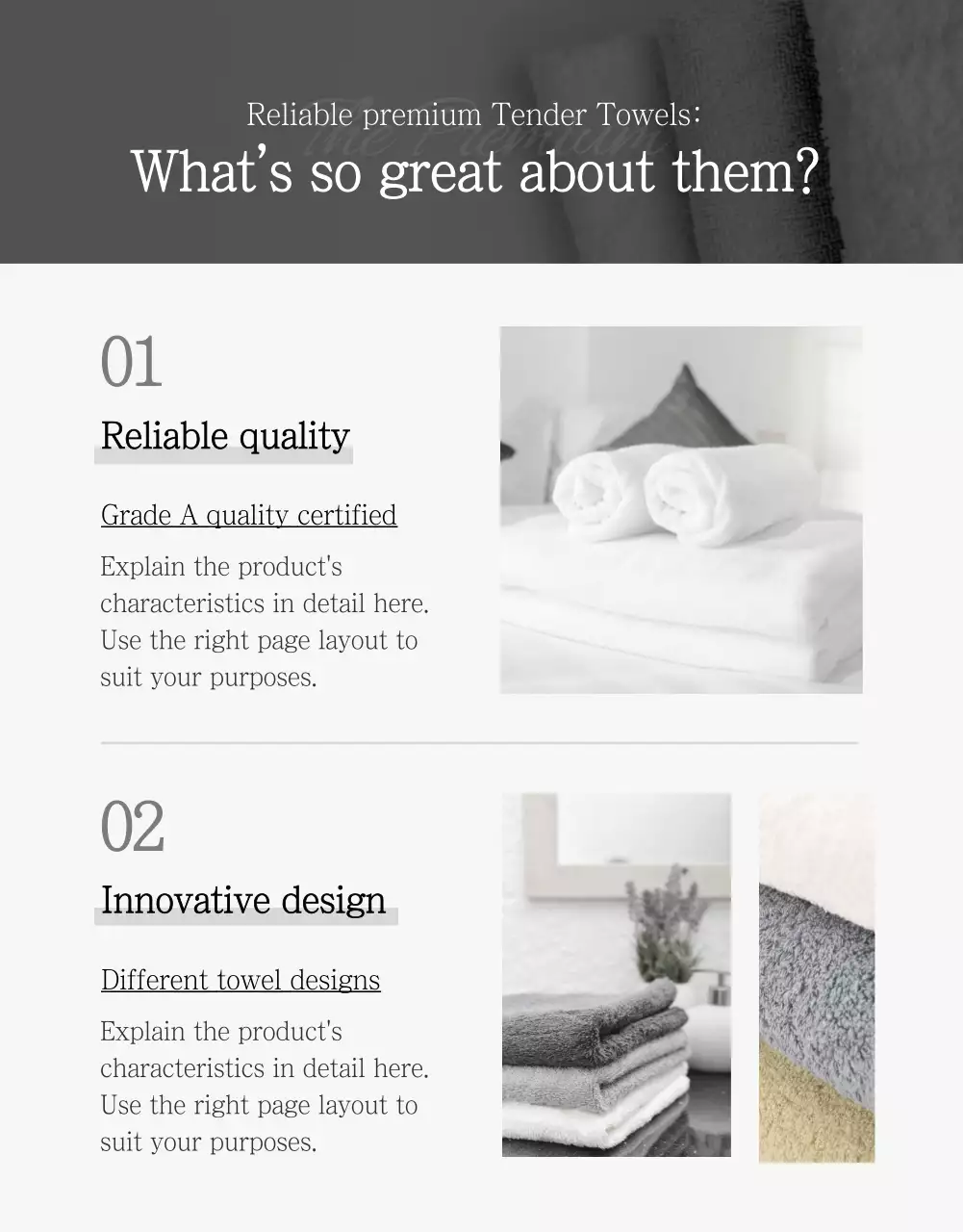 White Simple Towel Promotion Poster