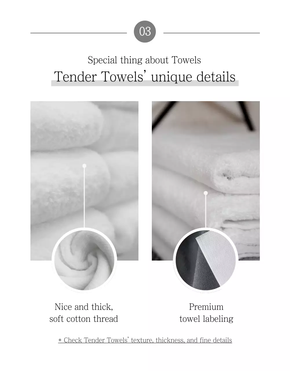 White Simple Towel Promotion Poster