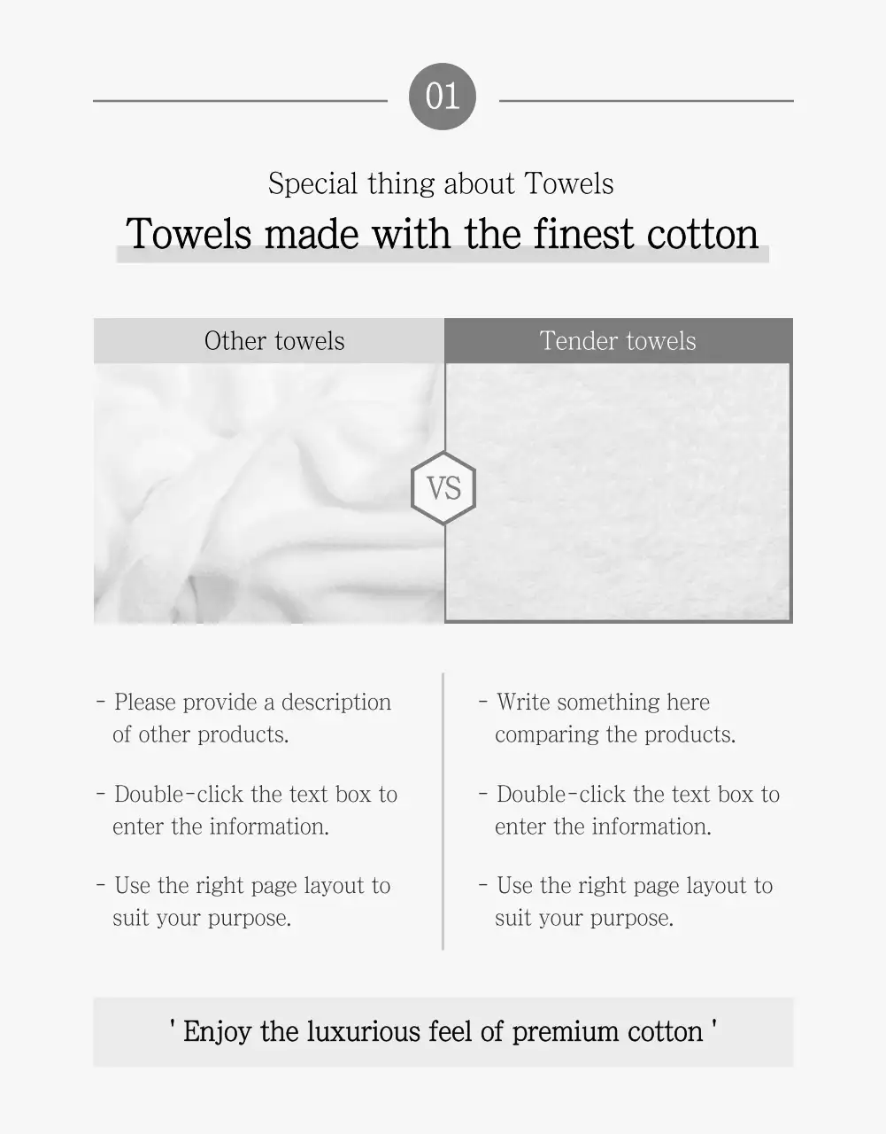 White Simple Towel Promotion Poster