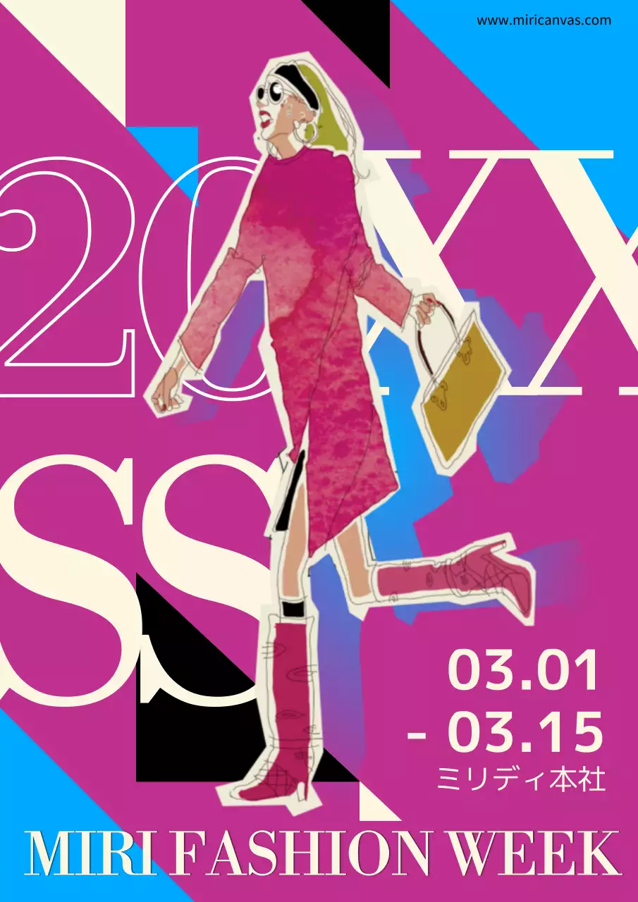 ピンク オシャレ ファッション ポスター