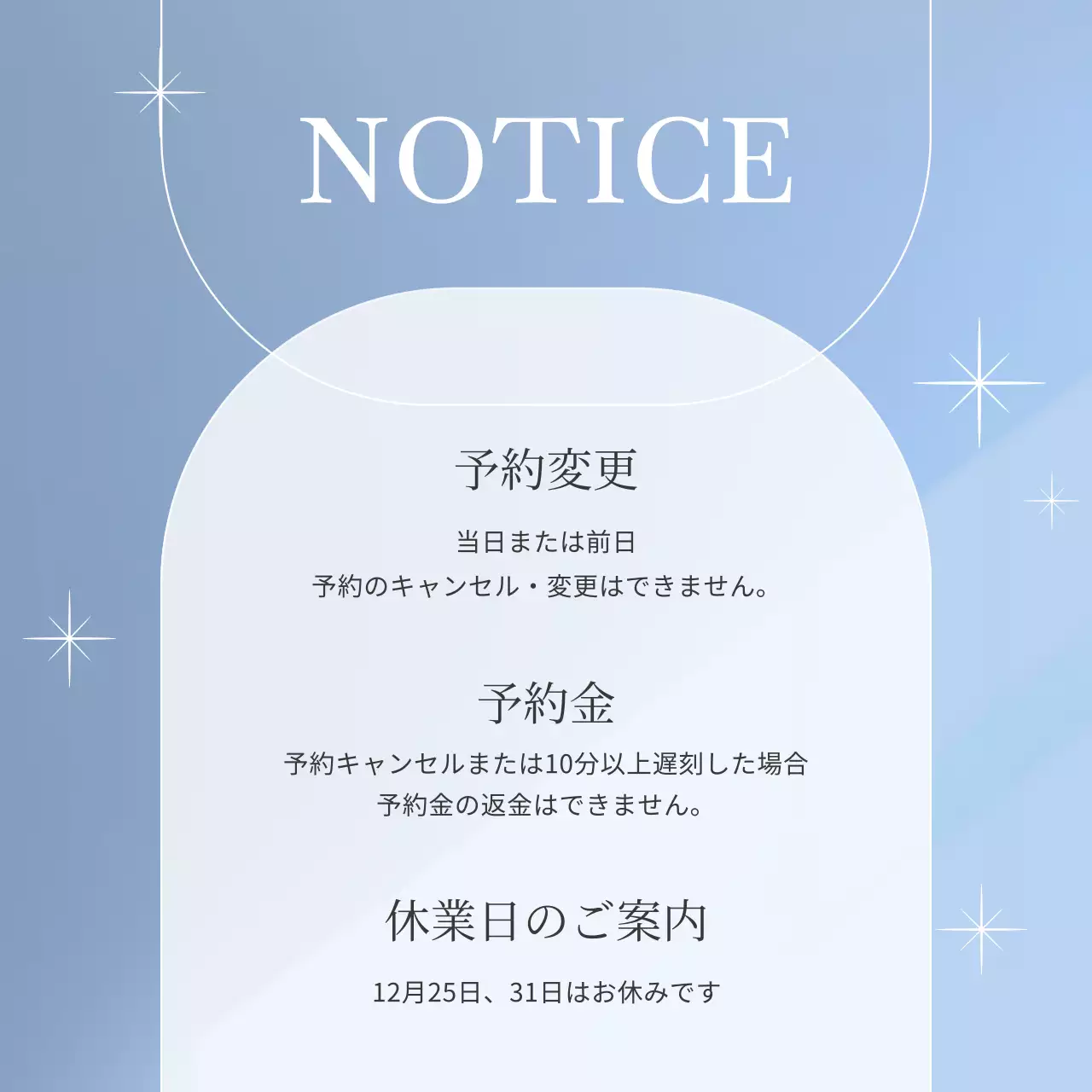 ピンク モダン ネイルアート ポスター