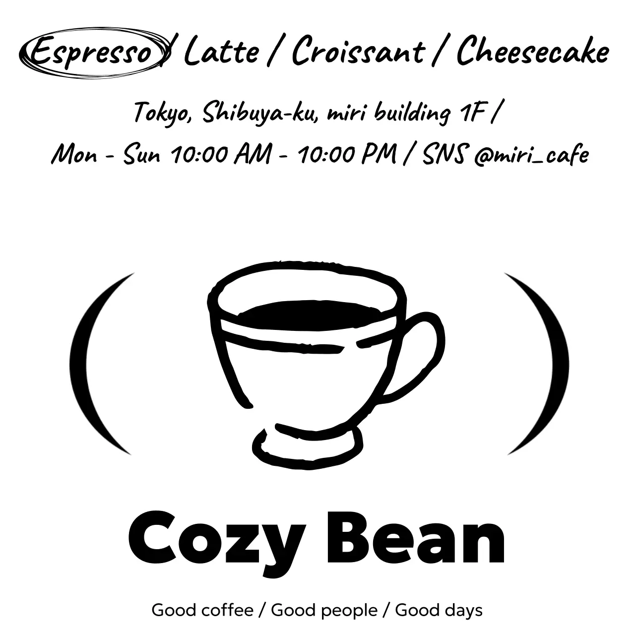 白黒 シンプル カフェ 看板 単色イラスト